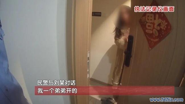哥哥醉驾撞死东说念主找弟弟顶包