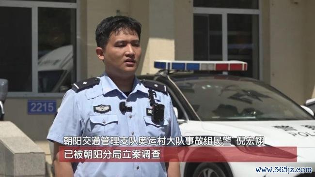 哥哥醉驾撞死东说念主找弟弟顶包 谣喙被监控揭穿