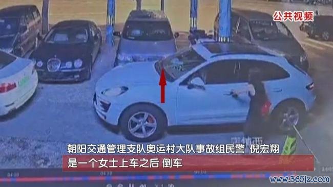哥哥醉驾撞死东说念主找弟弟顶包 谣喙被监控揭穿